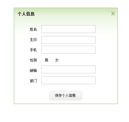 -width=350